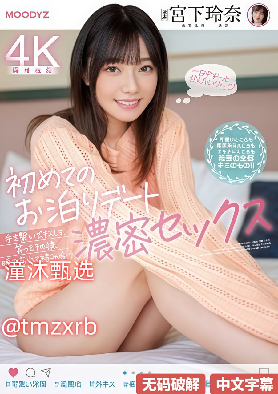 姜汁撞奶TXT阿司匹林最新章节目录 , 姜汁撞奶TXT...